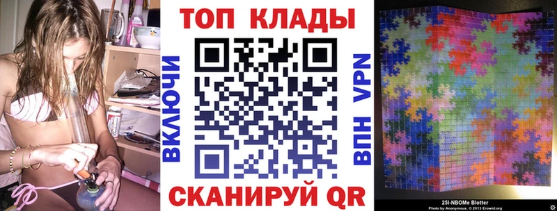 Что такое Белорецк Канабис  СОЛЬ  Гашиш  Мефедрон  Cocaine 