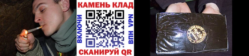 Гашиш ice o lator  Белорецк 