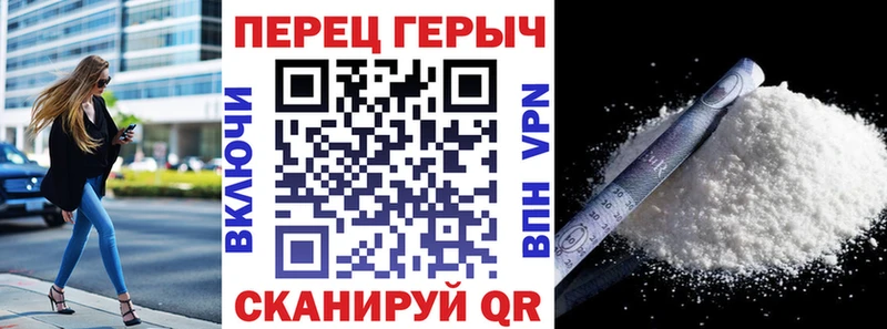 OMG онион  Белорецк  ГЕРОИН Афган 