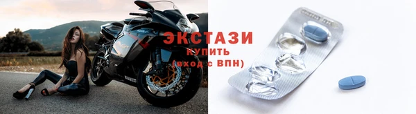 прущие грибы Аркадак