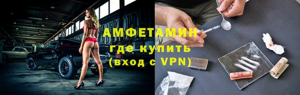 2c-b Арсеньев