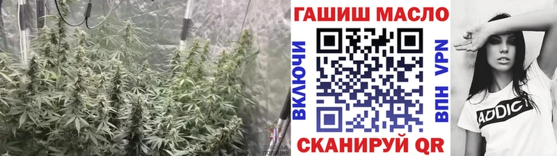 ТГК вейп  ссылка на мегу ссылка  Белорецк 